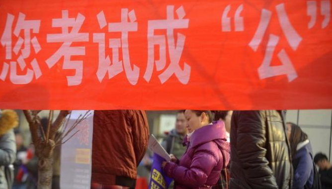 2021国考倒计时考场上答题的5个忠告值得借鉴