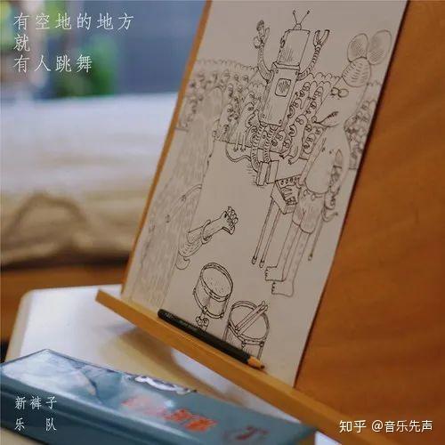简谱鬼卞_佳人简谱鬼卞