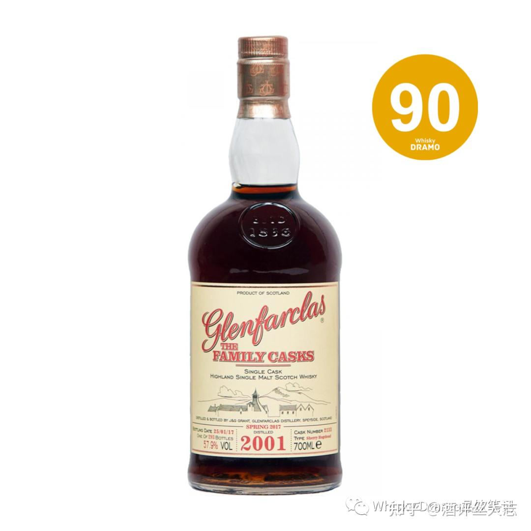 glenfarclas-2001-2017-family-cask-sherry-hogshead-2133-57-9