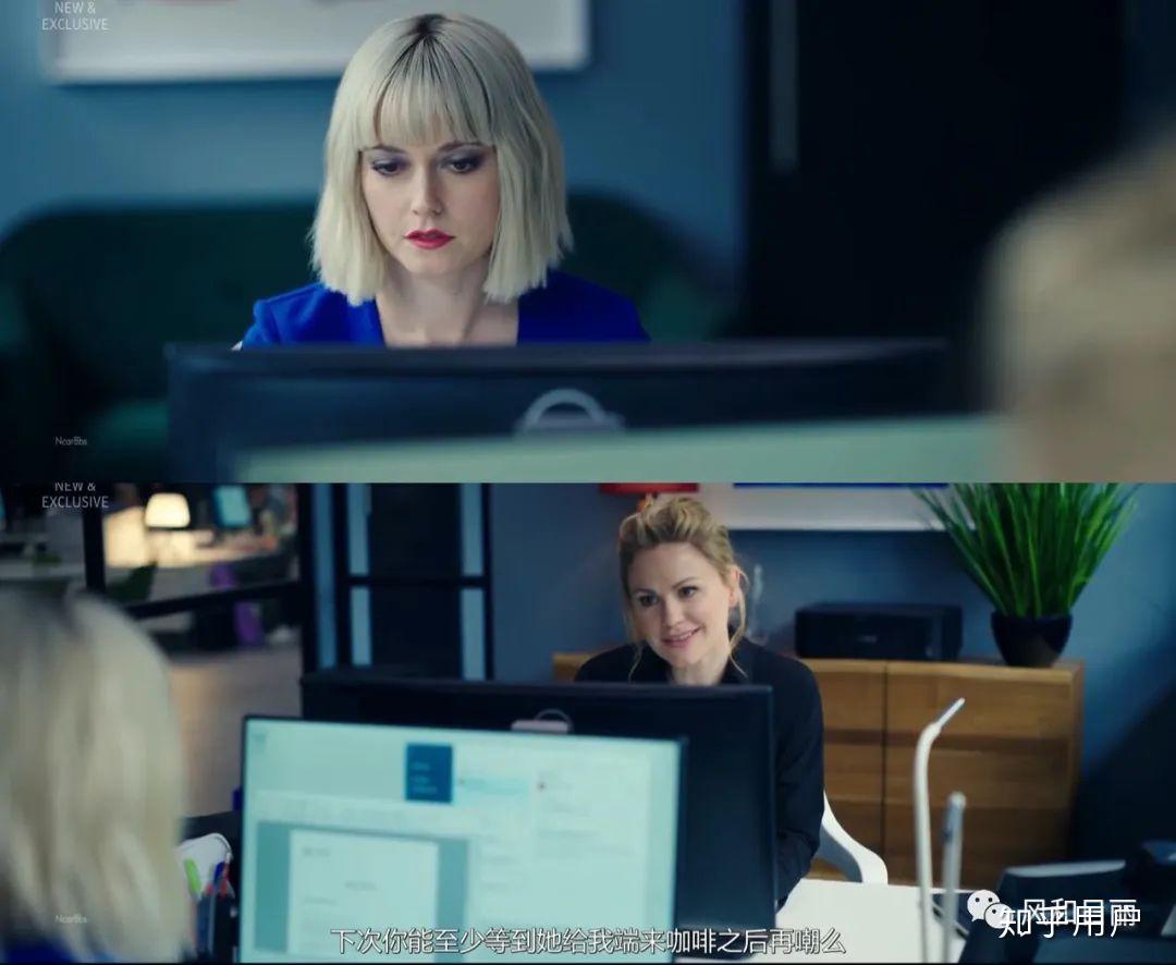 如何评价电视剧公关第二季