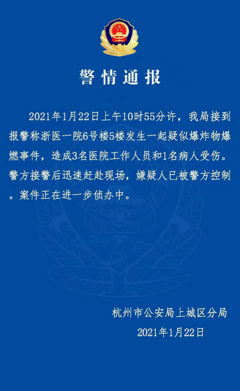 v2-536b5e880f9f91fbcac64703d92790d9_r.jpg