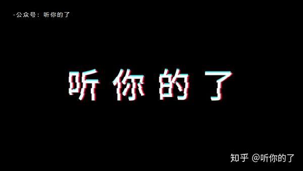 ppt用什么字体比较好