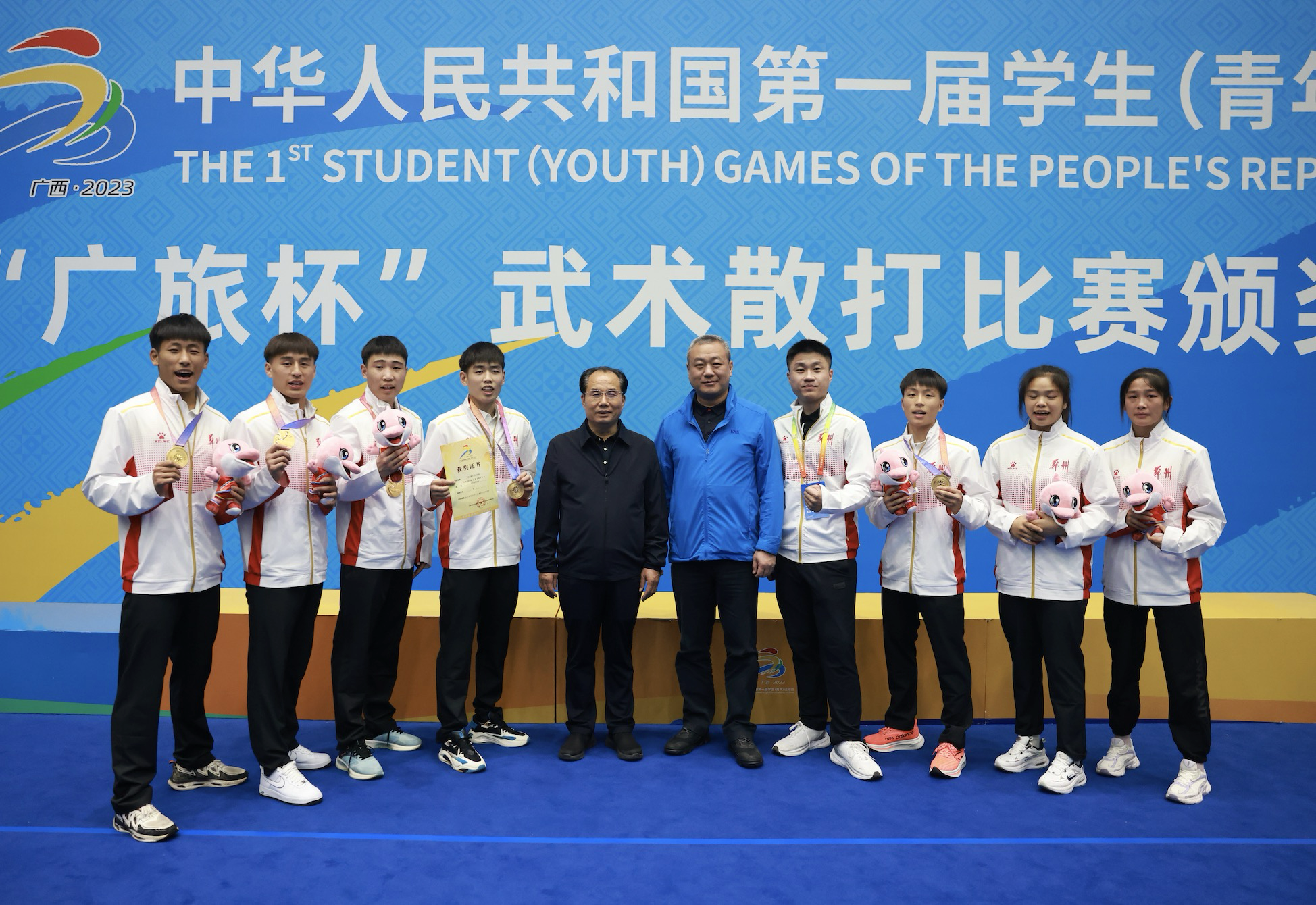 塔沟武校学员在河南省散打队总教练,塔沟武校党委书记兼总教练刘海科