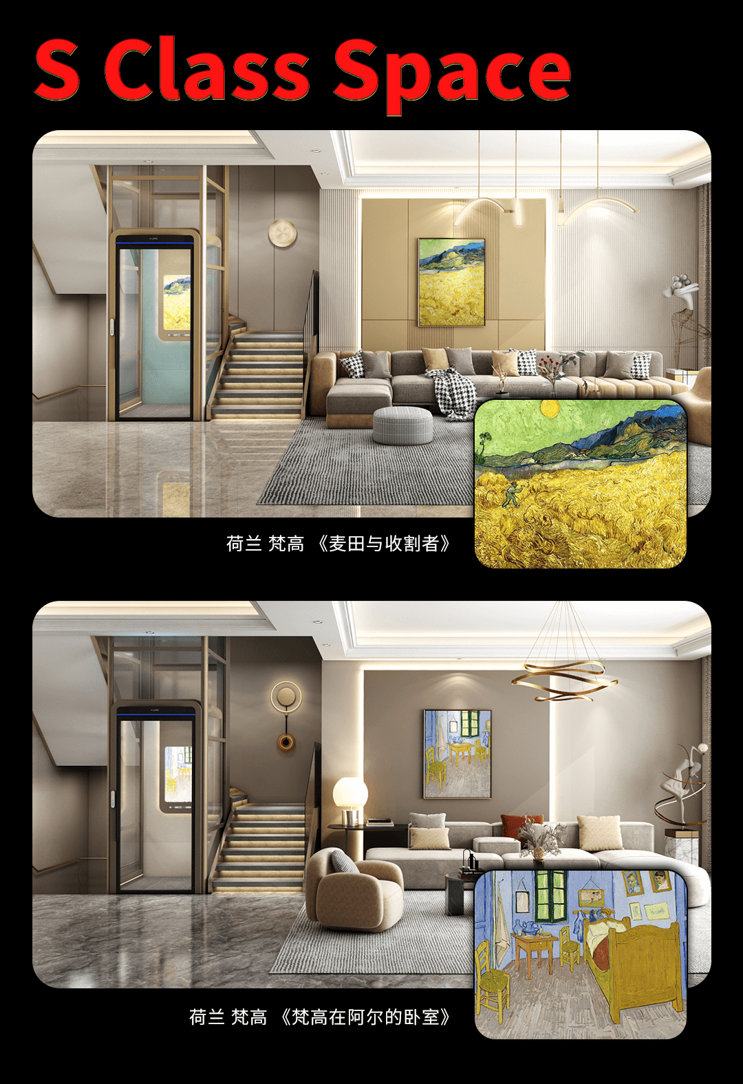高颜值的家用电梯有哪些推荐? - 知乎
