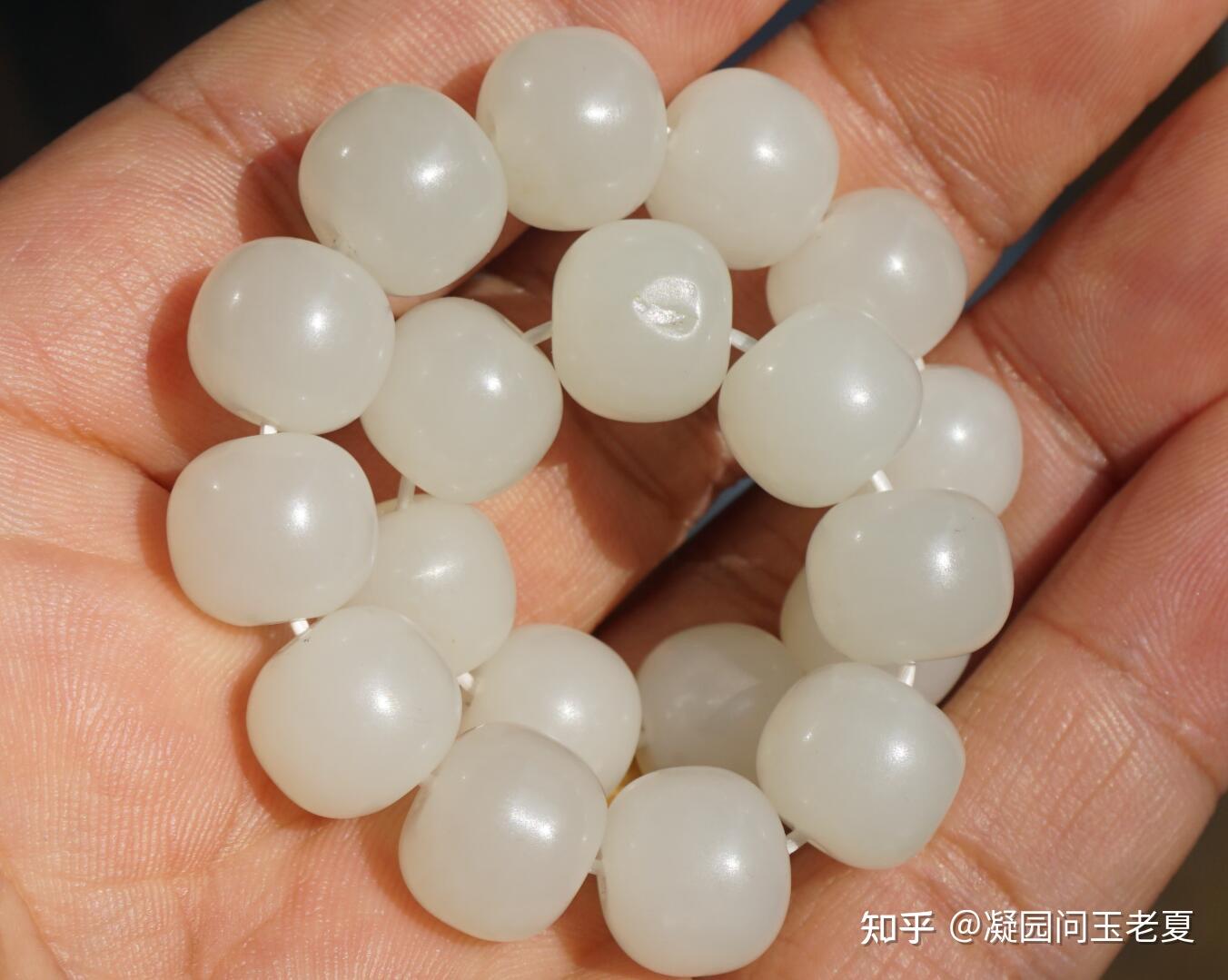新疆和田玉籽料11.5老型珠手串ngtc国检