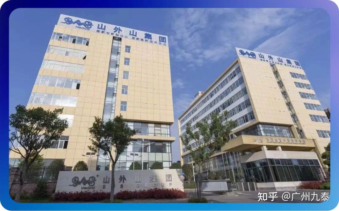 杭州深睿医疗"颅内动脉瘤ct造影图像辅助检测软件"创新产品获批上市