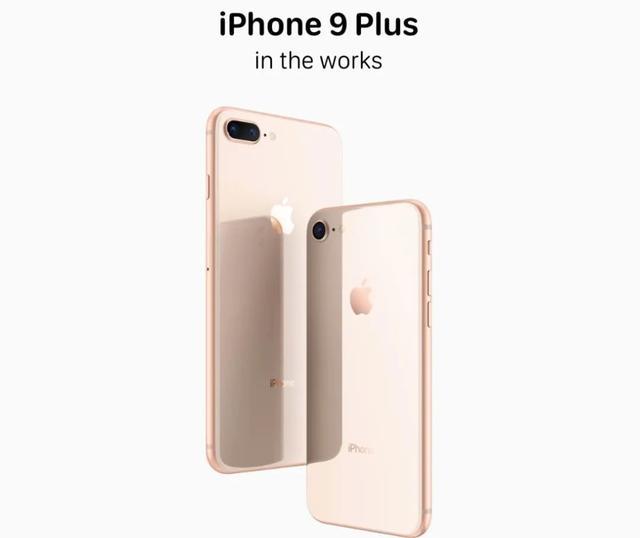 意想不到苹果还留一手 Iphone 9 Plus首曝 知乎