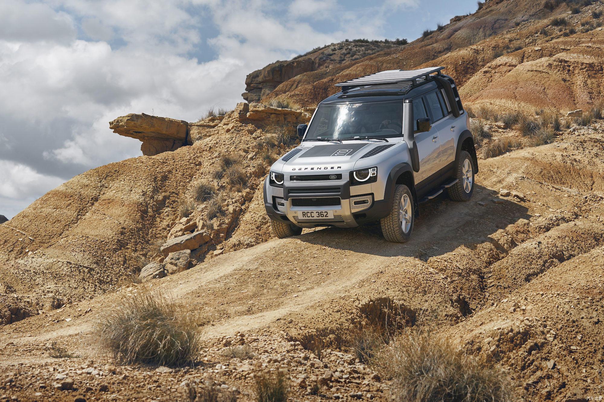 全新路虎卫士上海首秀配英杰力30t发动机有9种驾驶模式