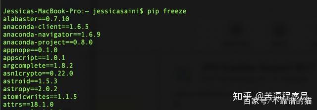 Python中PIP的快速指南 - 知乎