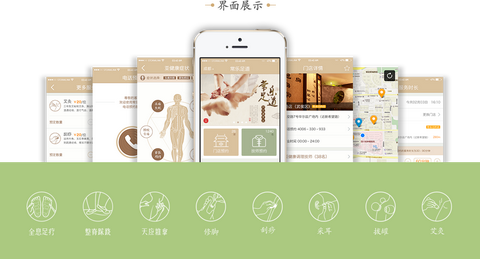 怎样开好一个足疗店？