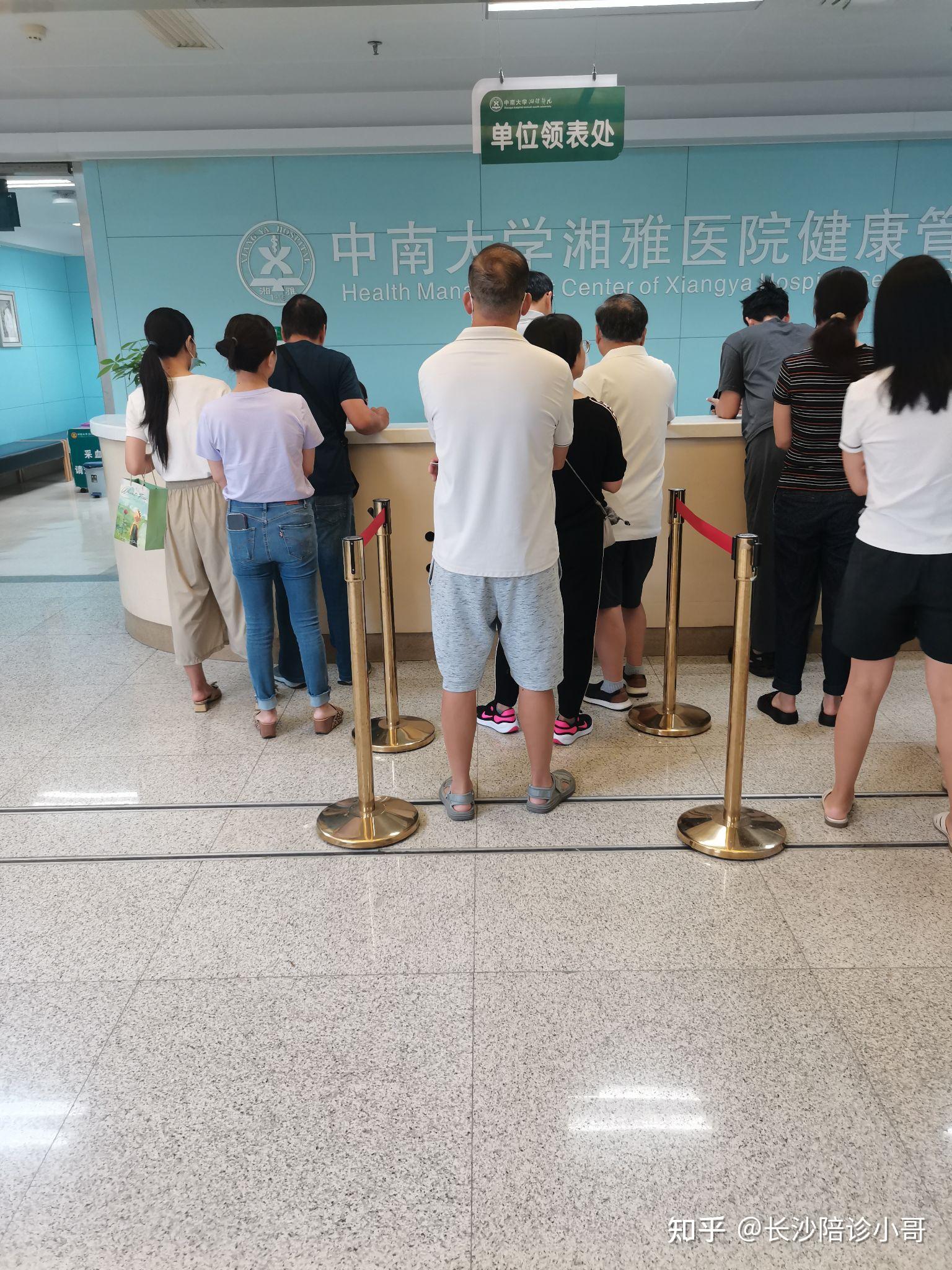 东直门医院全天陪诊含挂号全身体检全程陪同,项目逐一落实的简单介绍 东直门医院全天陪诊含挂号全身体检全程陪同,项目逐一落实的简单介绍