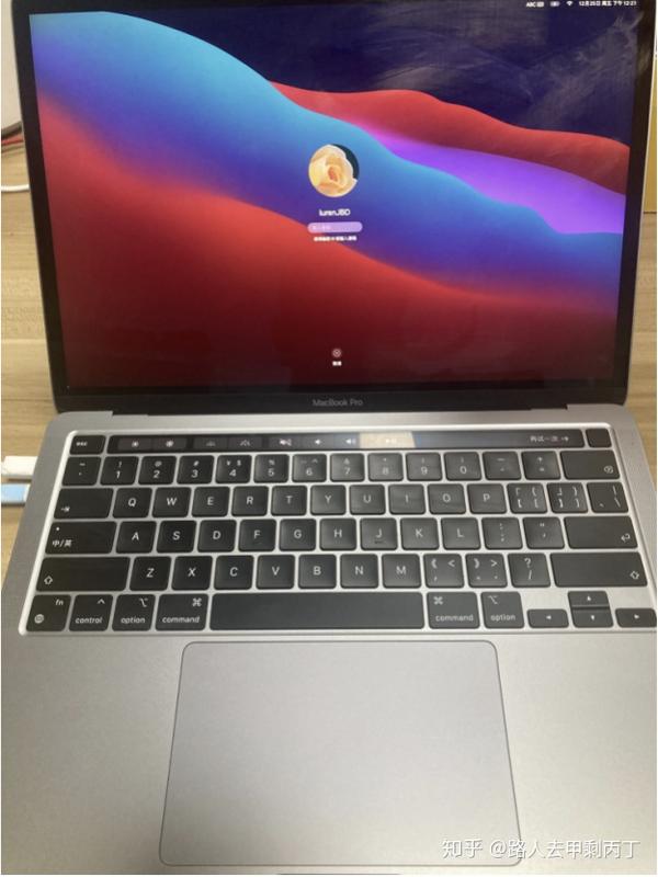 MacBook Pro 13寸(2020,M1)轻度使用体验- 知乎