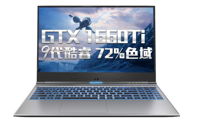 i7 9750h笔记本可以么 v2-53830f8a23c3200f167d6f55aa6d5c09_r.jpg