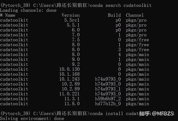Windows配置深度学习环境(虚拟环境中安装cuda+cudnn+pytorch+必要Module) - 知乎