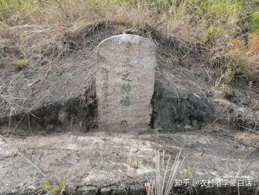 俗话说:“人死三年不立碑”,怎么回事?立碑的讲究都有哪些呢? - 知乎