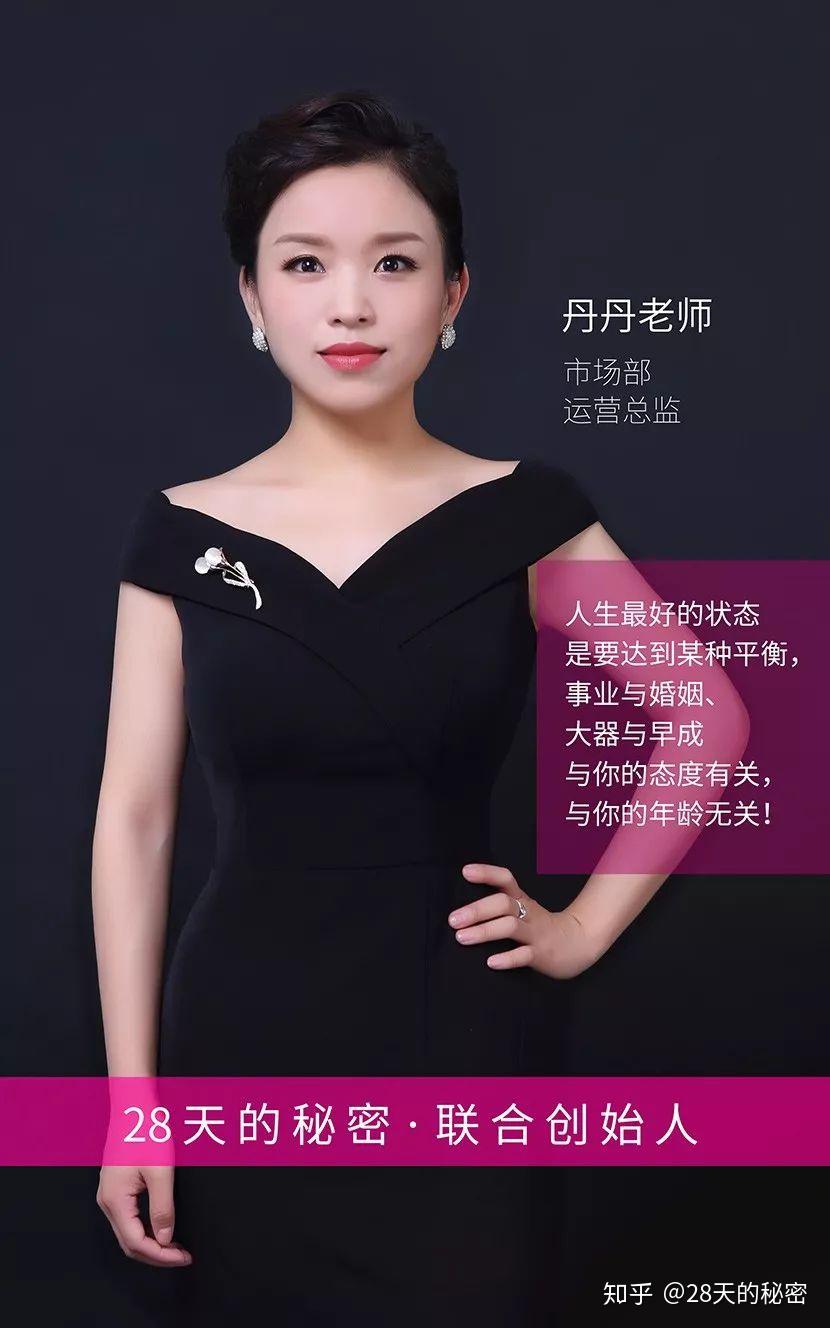 唤醒更多人的健康安全环保的护肤意识,成为一