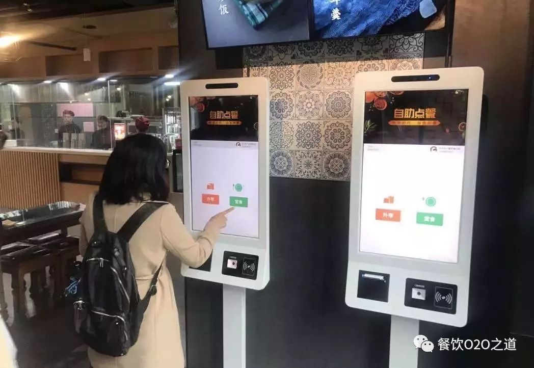 新品上线哗啦啦推出智能自助大屏点餐机国际版