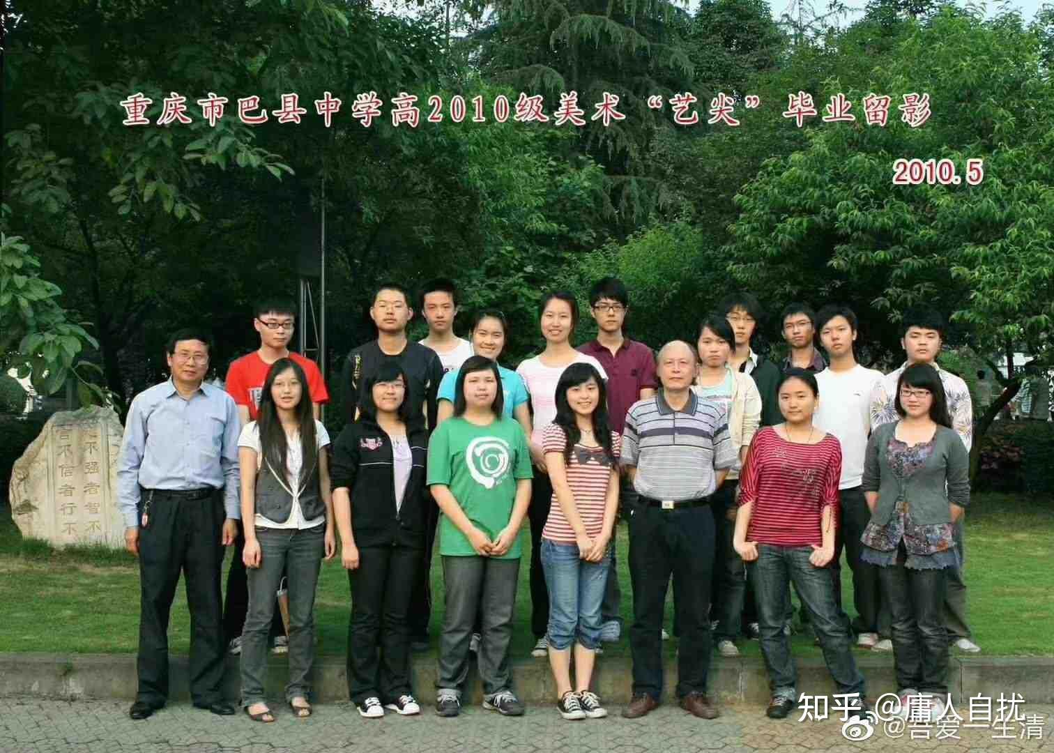 该怎么看待肖战