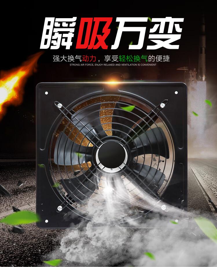 风扇正叶反叶_风机安装图片_松日排气扇推荐