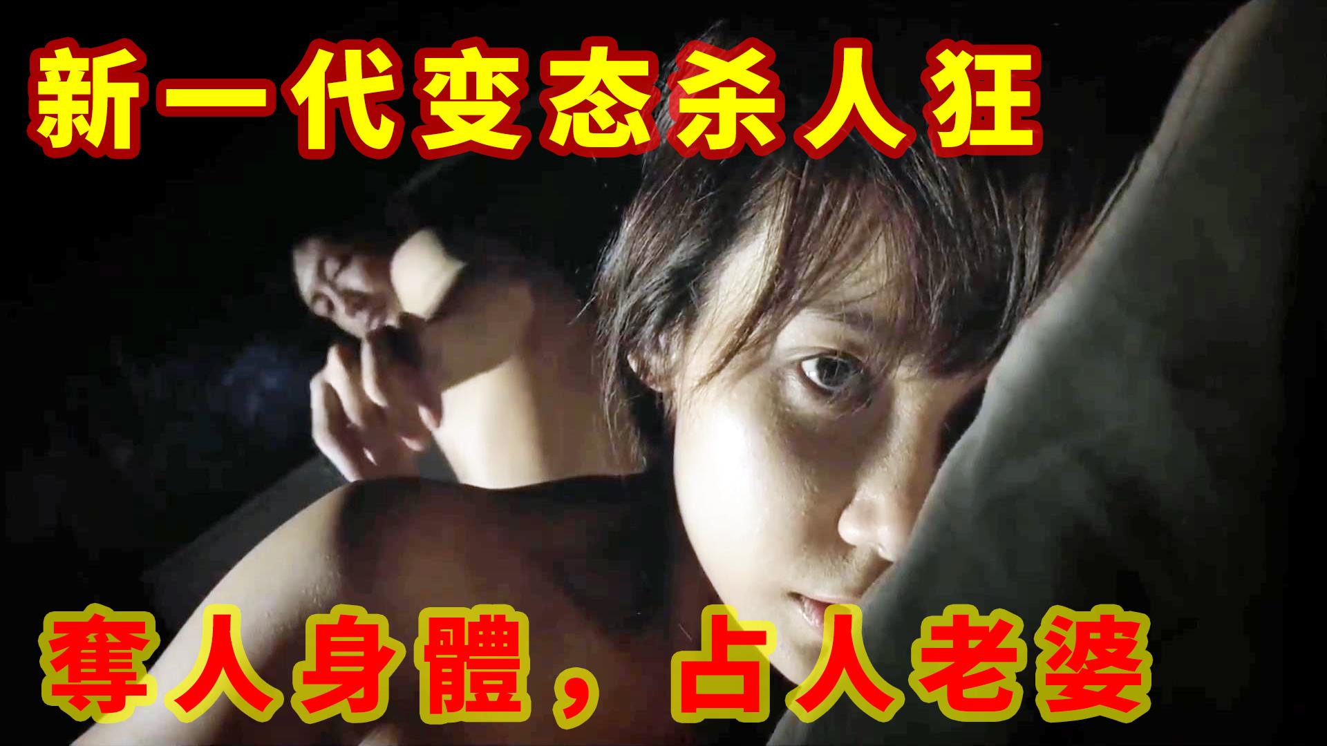 俗哥说电影,美国恐怖片《13号怪异岛》