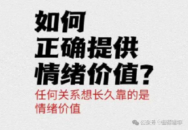 道理分享-浅谈戾气产生的根源和平息方式 - 知乎