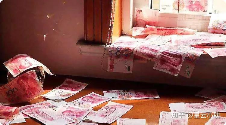 小心,别把财丢了,这些漏财习惯一个都不能有~星云阁命理 - 知乎