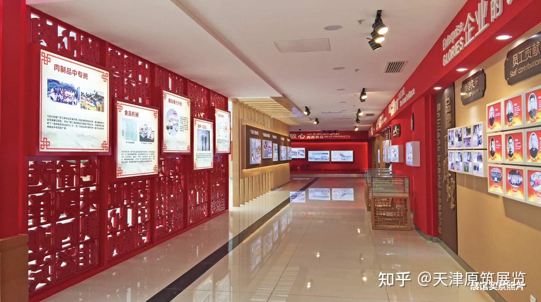 如何打造主题展厅 - 知乎