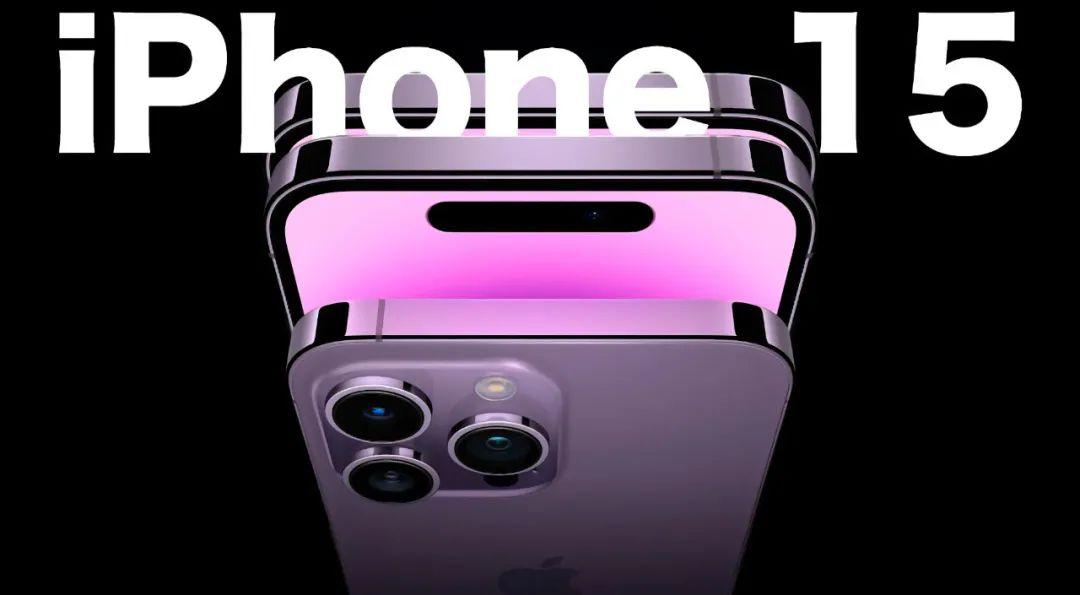 iPhone15