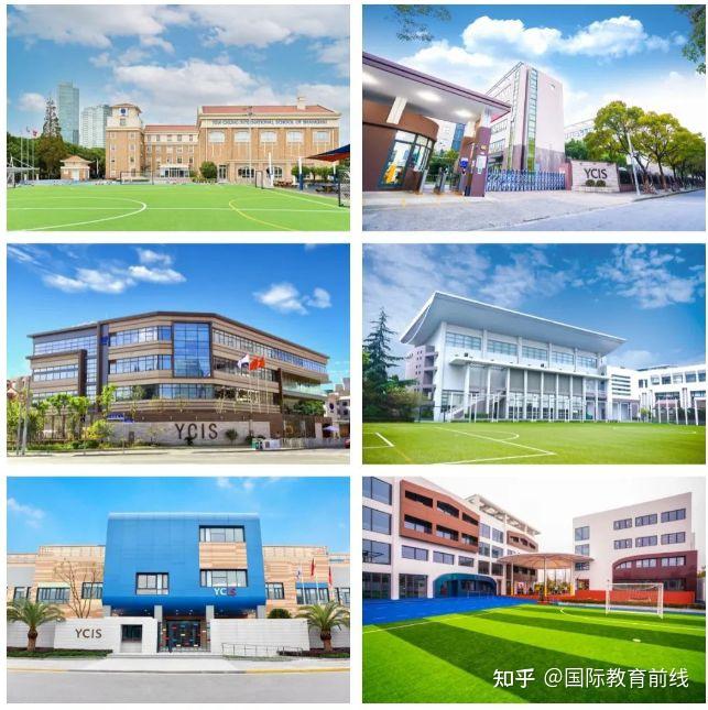 上海耀中国际学校k2