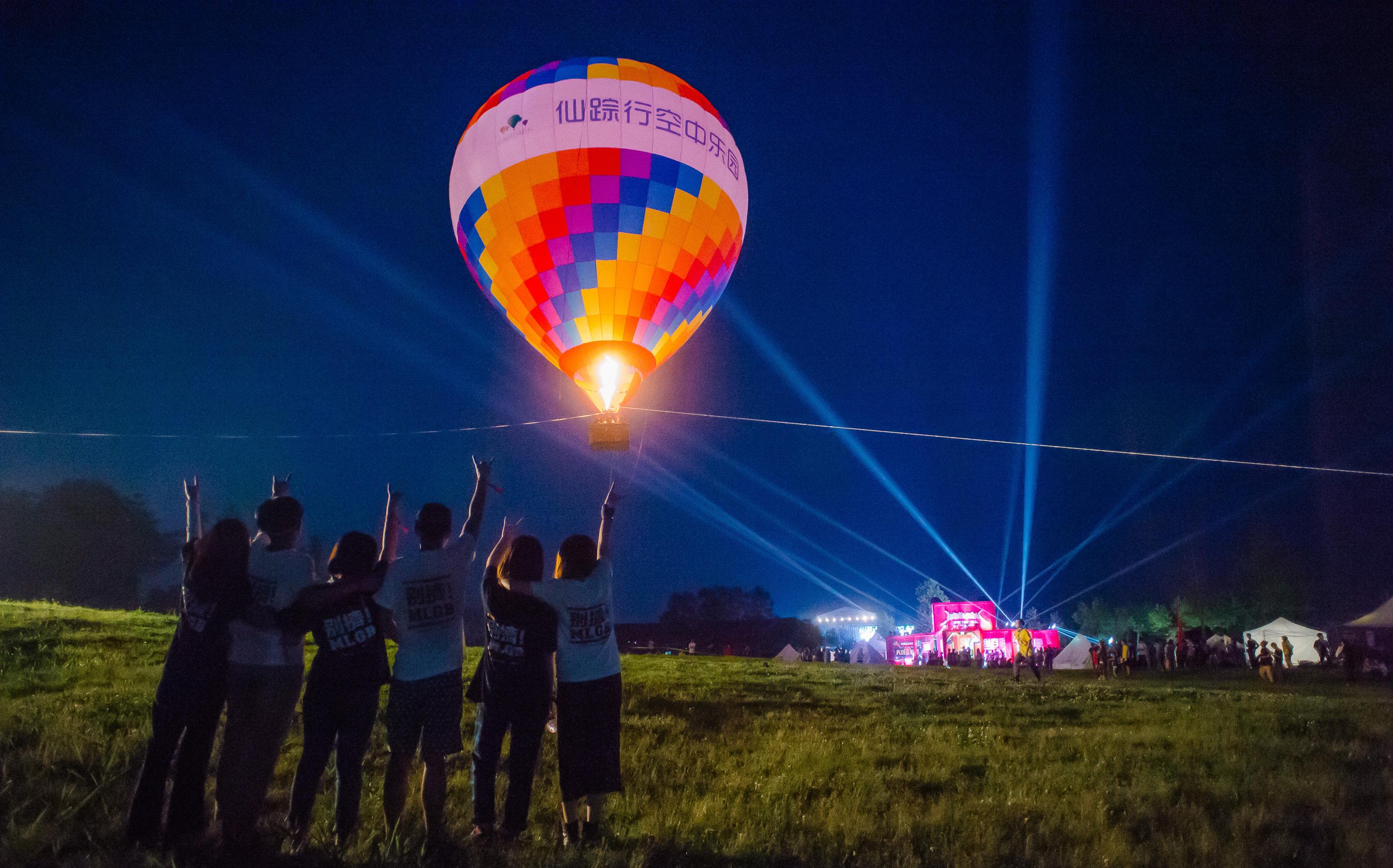 国内有哪些地方可以乘坐热气球?