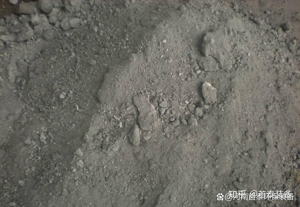 铝灰处理需要什么资质 - 知乎