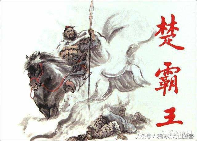 宋义之死 - 知乎