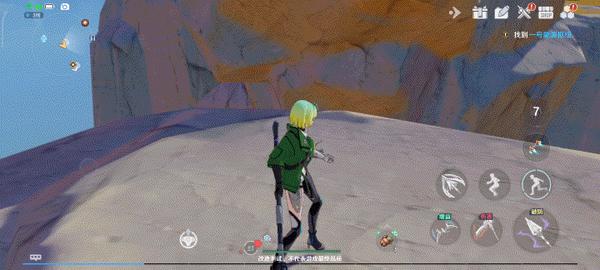 幻塔 近战雷属性武器 破空电戟 知乎