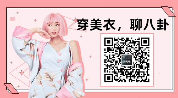 张大奕个人介绍_张大奕抖音_张大奕工作室