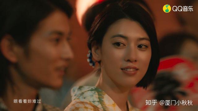 一个人,你非常非常地喜欢ta,并且爱ta,但是最后你们却没有走到一起