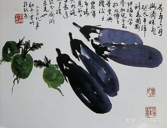 国画茄子——长寿.