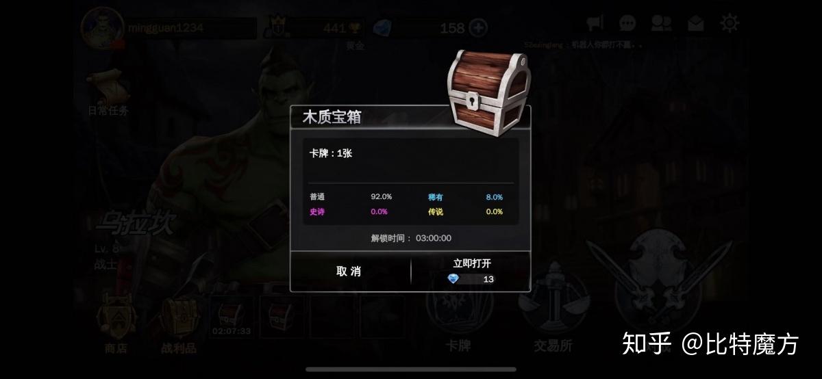 哈希算法原理解析，如何利用哈希函数预测博彩走势广州市森扬电子科技申请带内存监控预警系统的内存分配专利提高内存使用安全性和效率