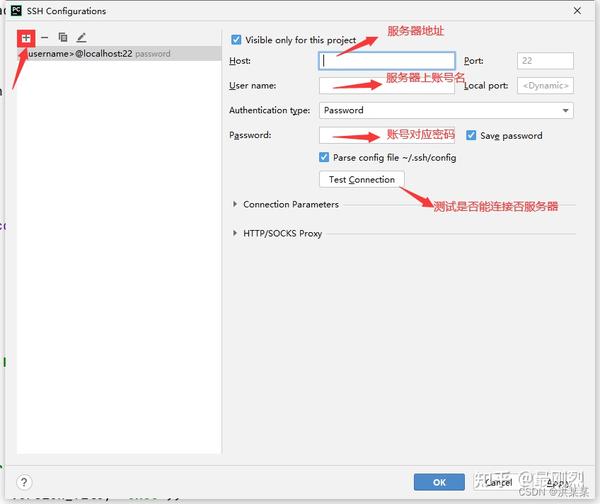 Pycharm 