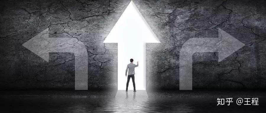 职场一片迷茫怎么破我来告诉你