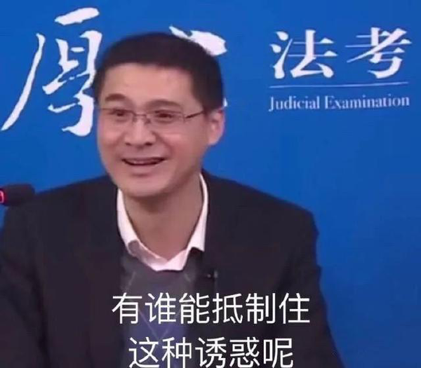 法外狂徒张三系列表情包 - 知乎
