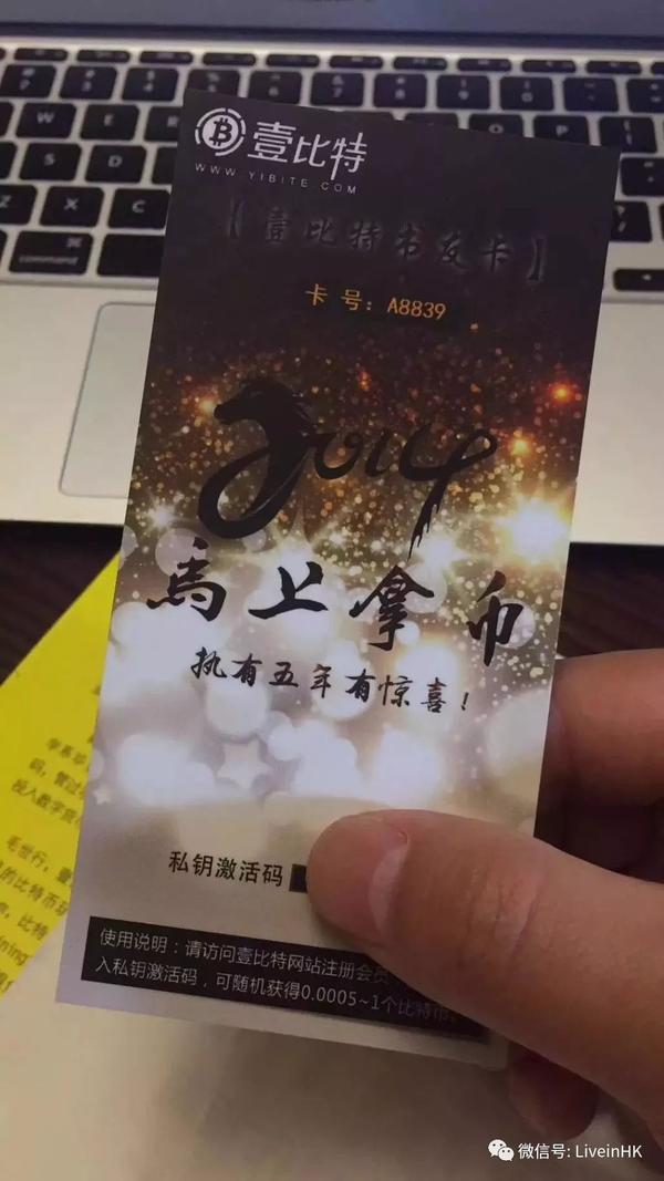 比特涨币能到100万吗_比特币涨100点赚多少钱_比特币能涨到100万吗
