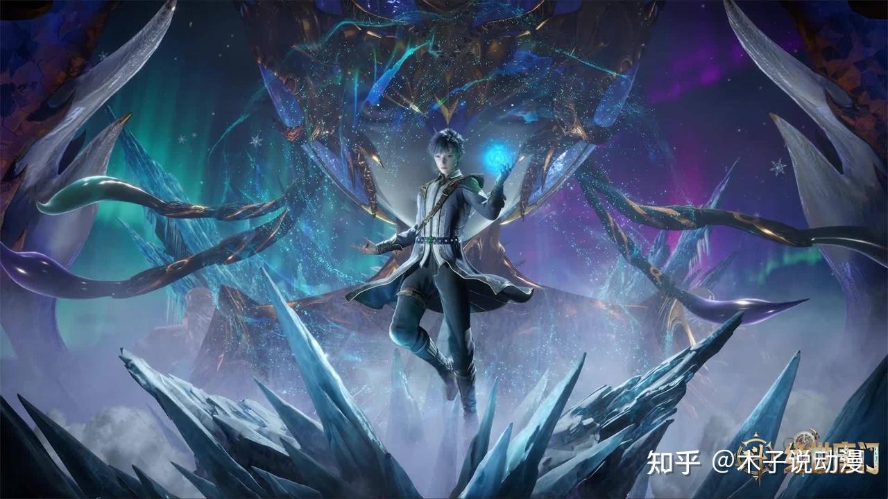 霍雨浩王冬解锁第二武魂融合技，六个武魂融合技你知道多少？ - 知乎