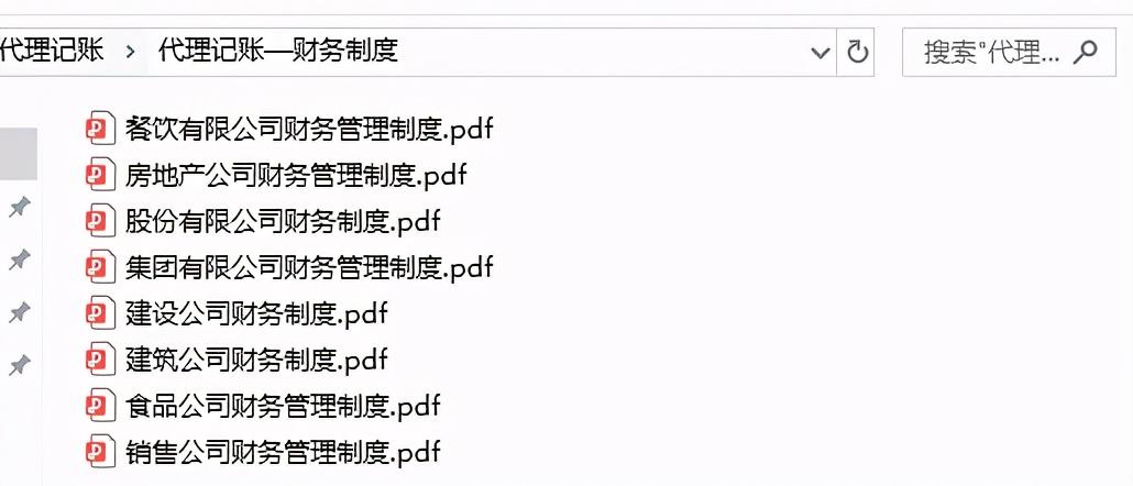 v2-53c41f8c52844b54c07bacdfb2138399_r.jpg