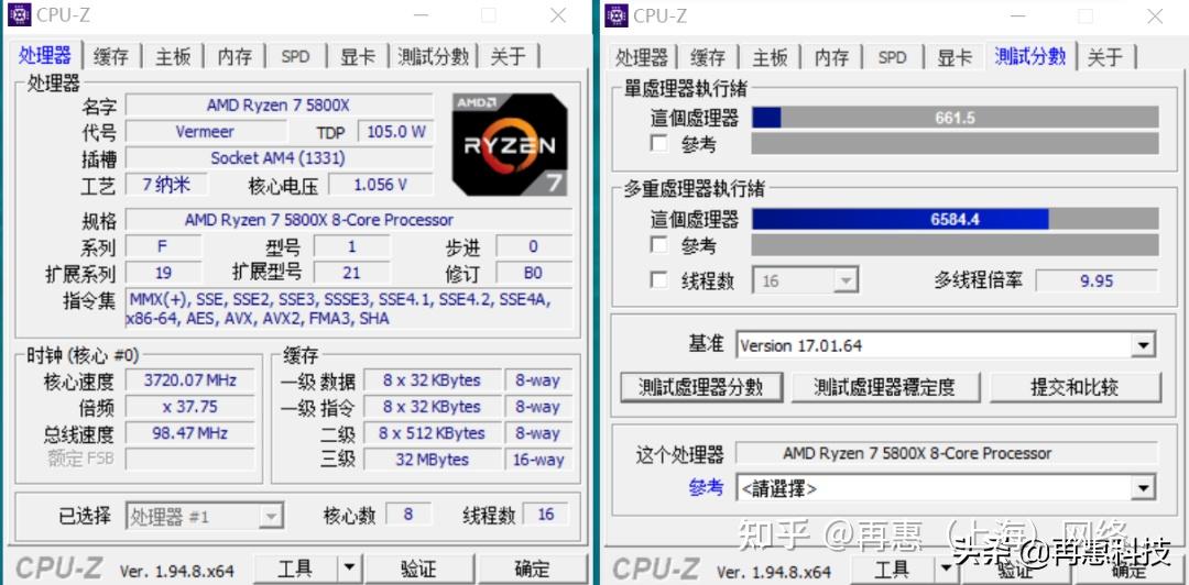 cpu下的超频需要主板和cpu同时支持,intel这边需要型号末尾为k,z系列