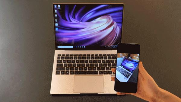 品质工作新标杆huaweishare一碰传颠覆办公想象