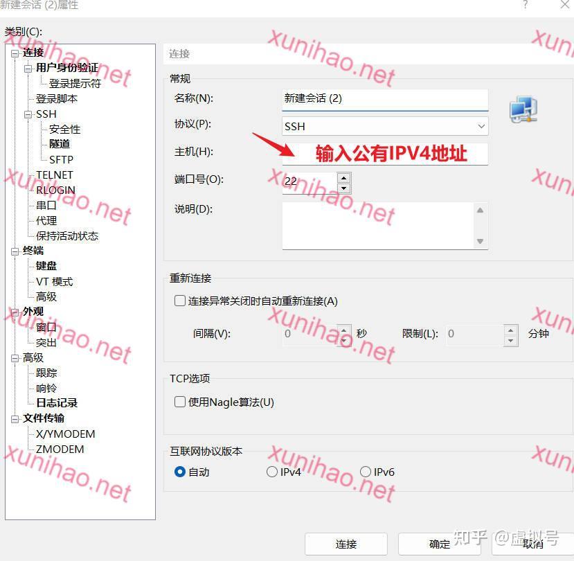 亚马逊vps设置
怎么选（亚马逊vps设置
怎么选端口）〔亚马逊vps配置怎么选〕