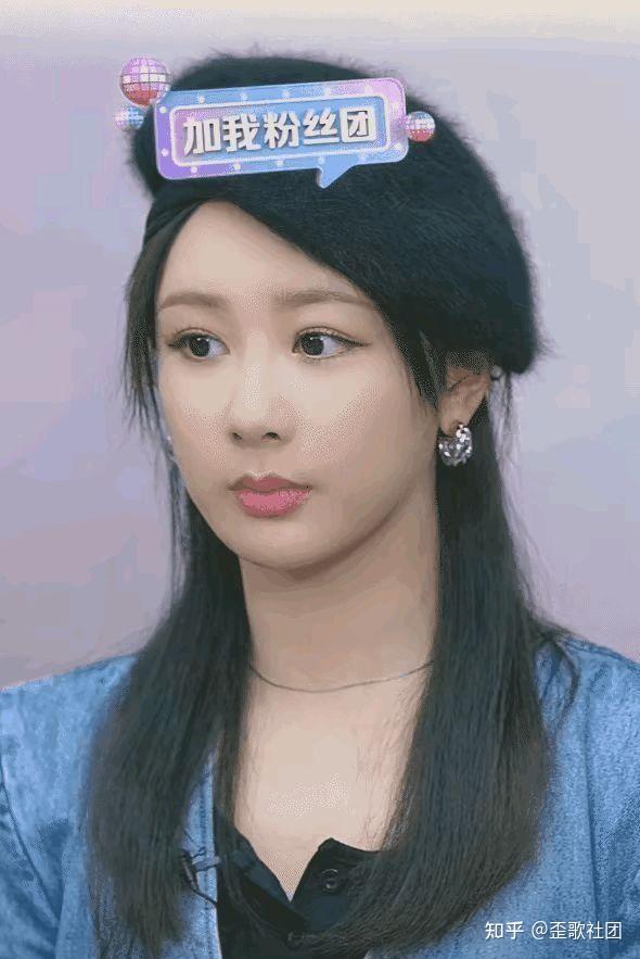 杨紫开直播被吐槽脸胖,脖子粗,嘴唇厚,这就是明星开美颜的原因 - 知乎