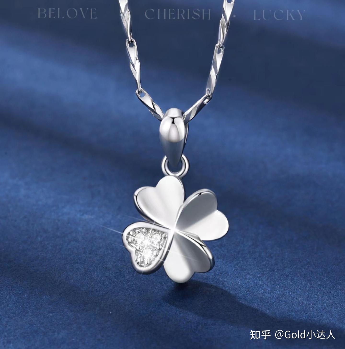 黄金首饰上的钢印怎么看？黄金首饰的钢印代表什么意思？ - 知乎