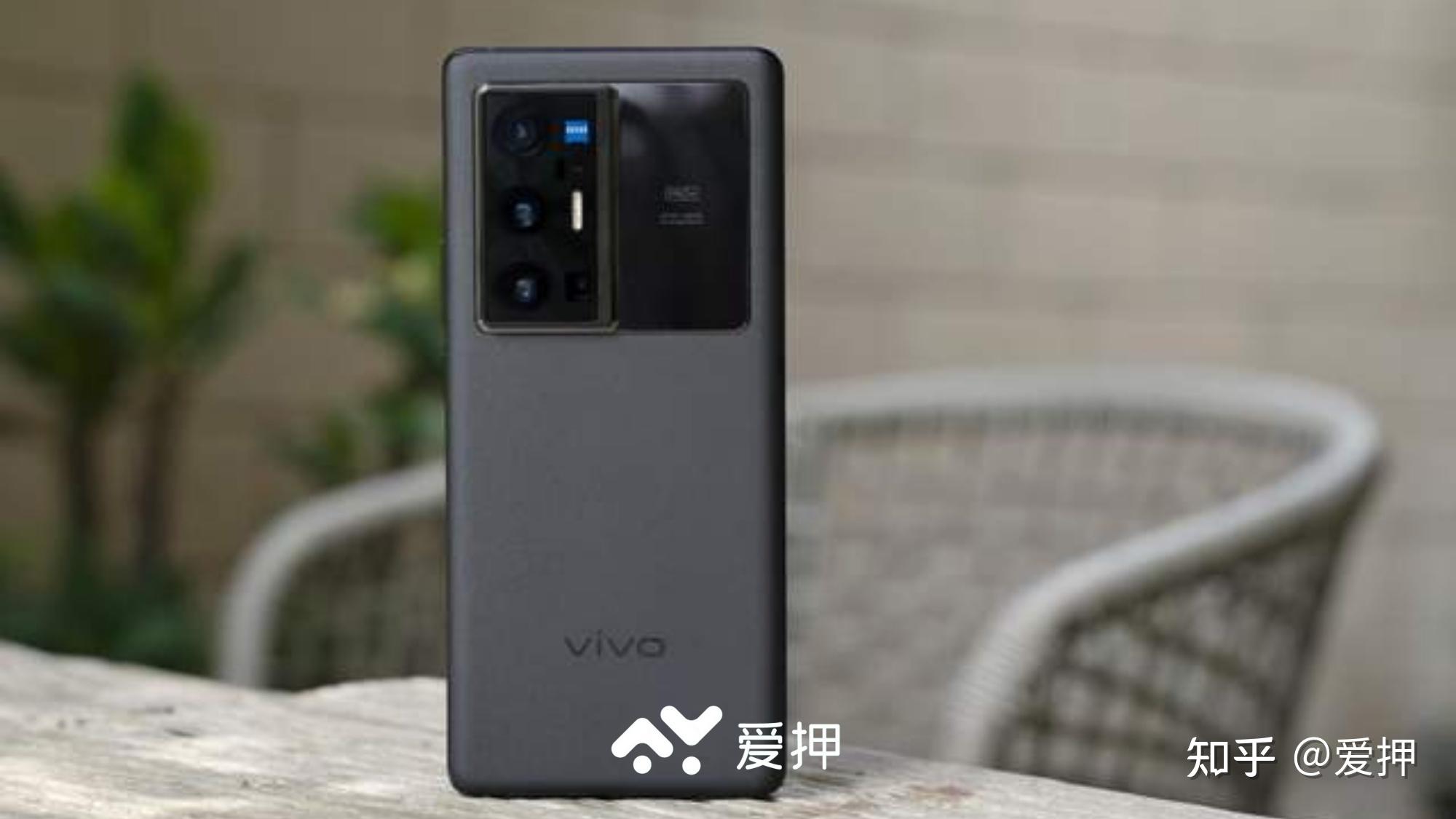vivo-x70-pro-5000-4500mah
