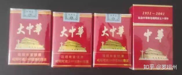福建云霄县生产了中国95%的假烟,逼得正品甚